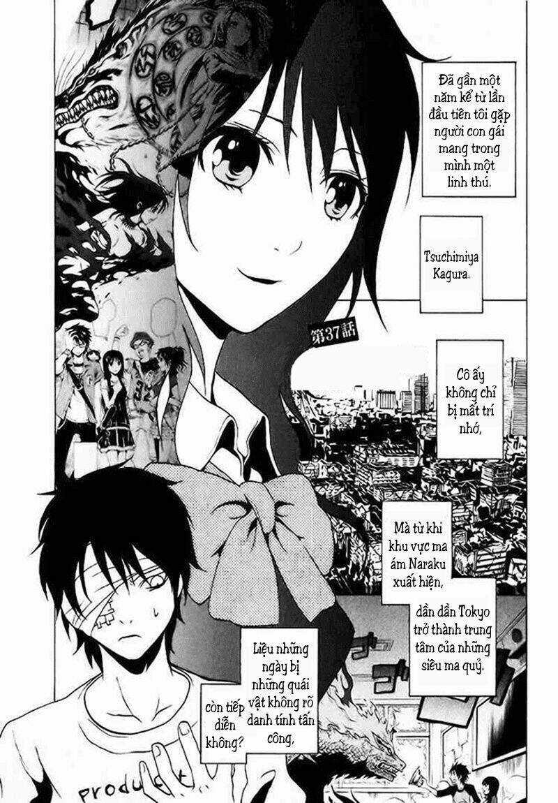 Ga-rei - Chapter 37 - Trang 4