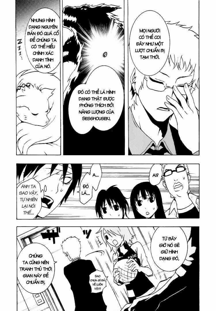 Ga-rei - Chapter 37 - Trang 6