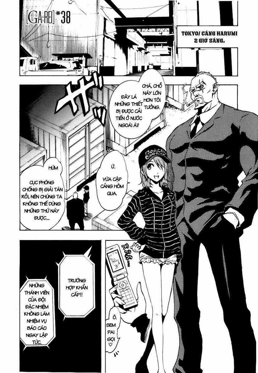 Ga-rei - Chapter 38 - Trang 2