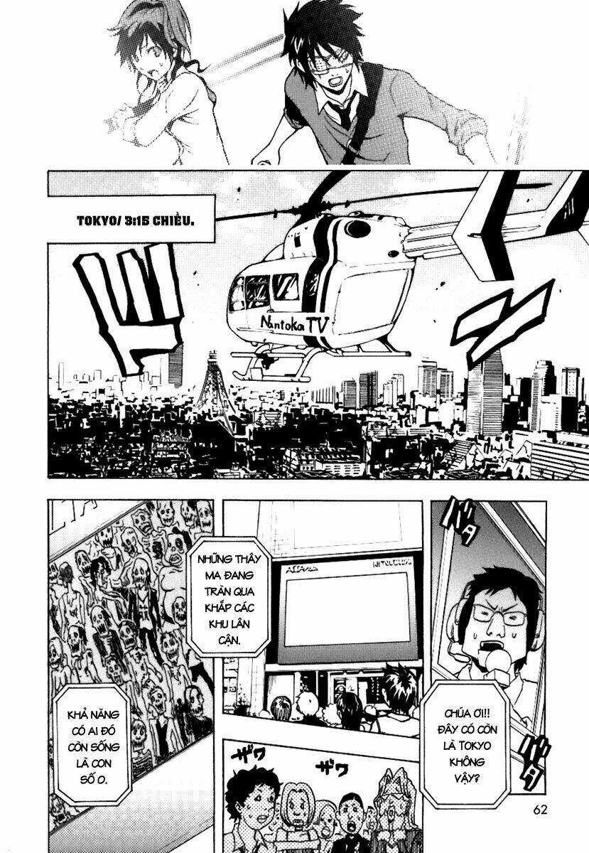 Ga-rei - Chapter 38 - Trang 14