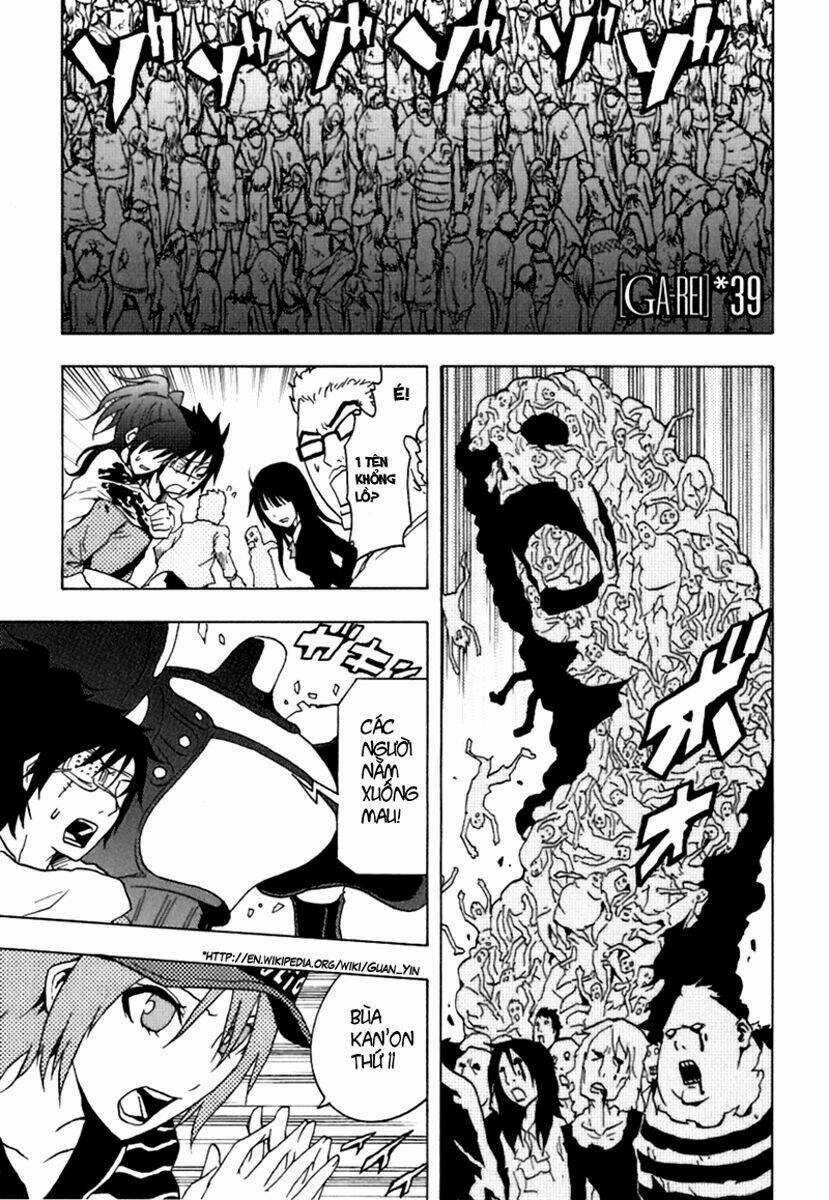 Ga-rei - Chapter 39 - Trang 3