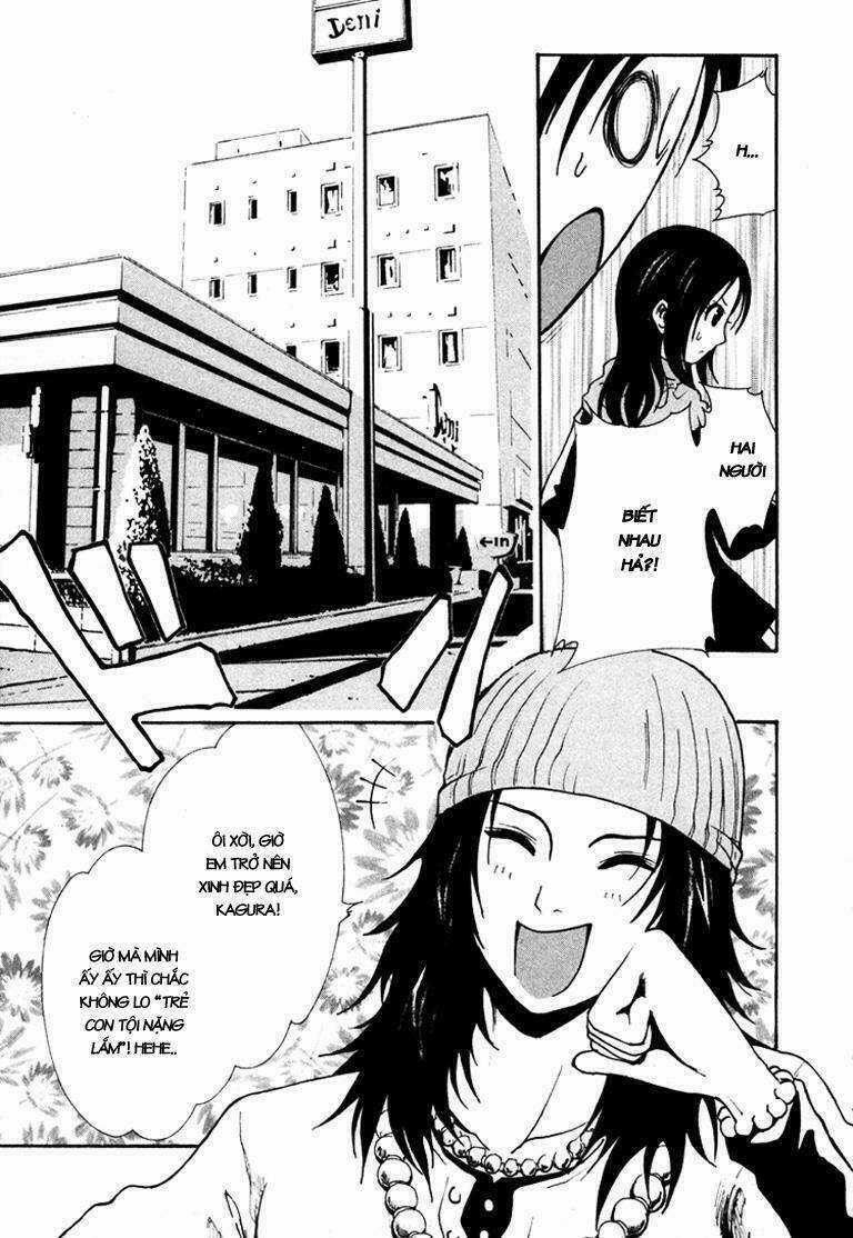 Ga-rei - Chapter 4 - Trang 14