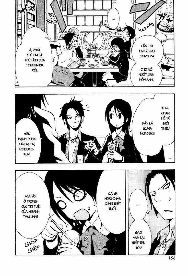 Ga-rei - Chapter 4 - Trang 15