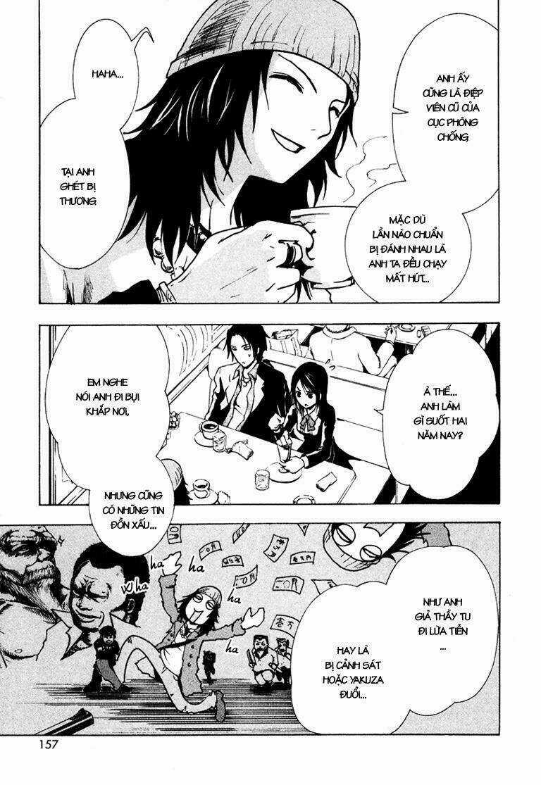 Ga-rei - Chapter 4 - Trang 16