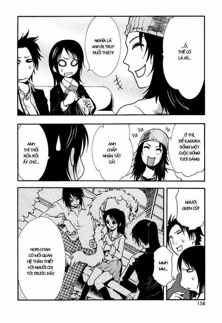 Ga-rei - Chapter 4 - Trang 17