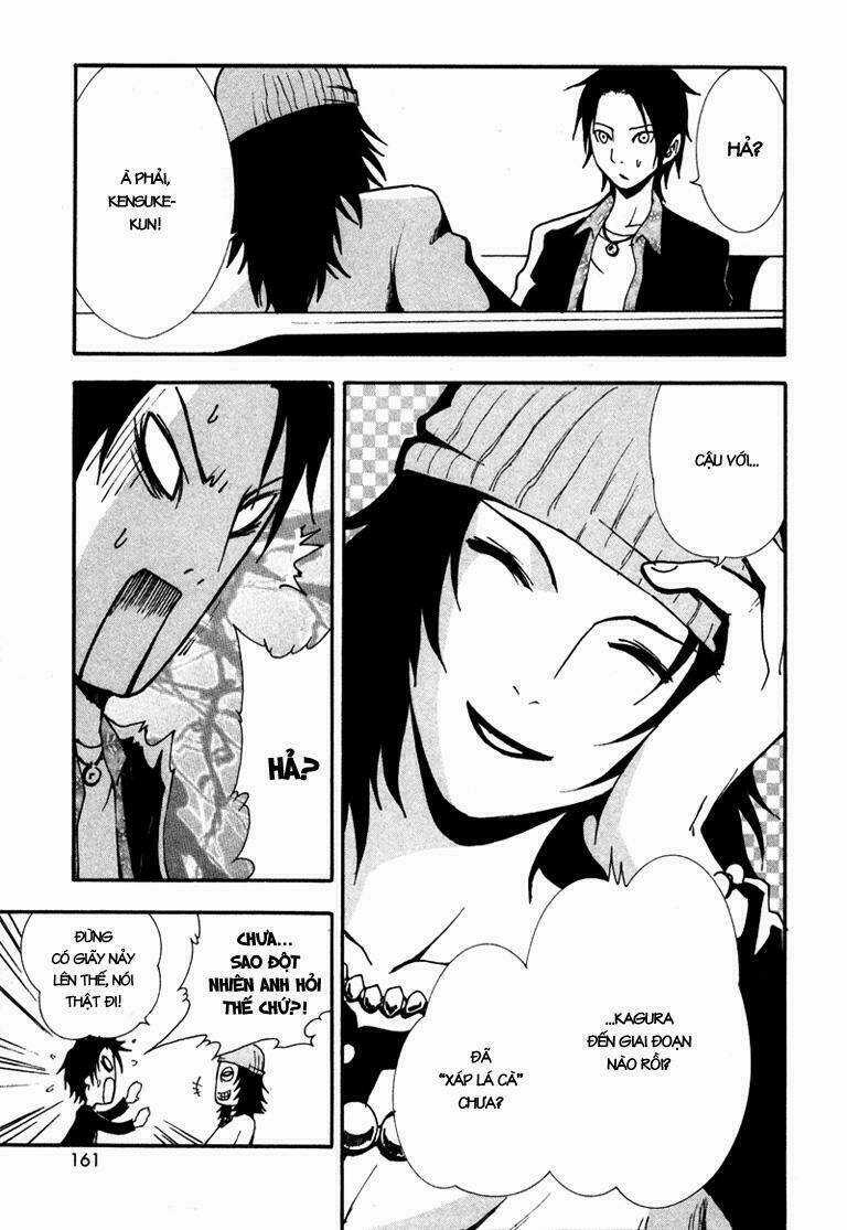 Ga-rei - Chapter 4 - Trang 20