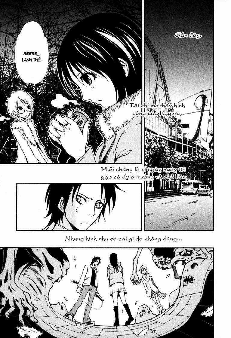 Ga-rei - Chapter 4 - Trang 3