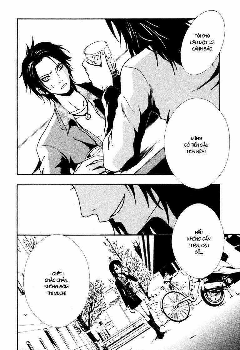 Ga-rei - Chapter 4 - Trang 21