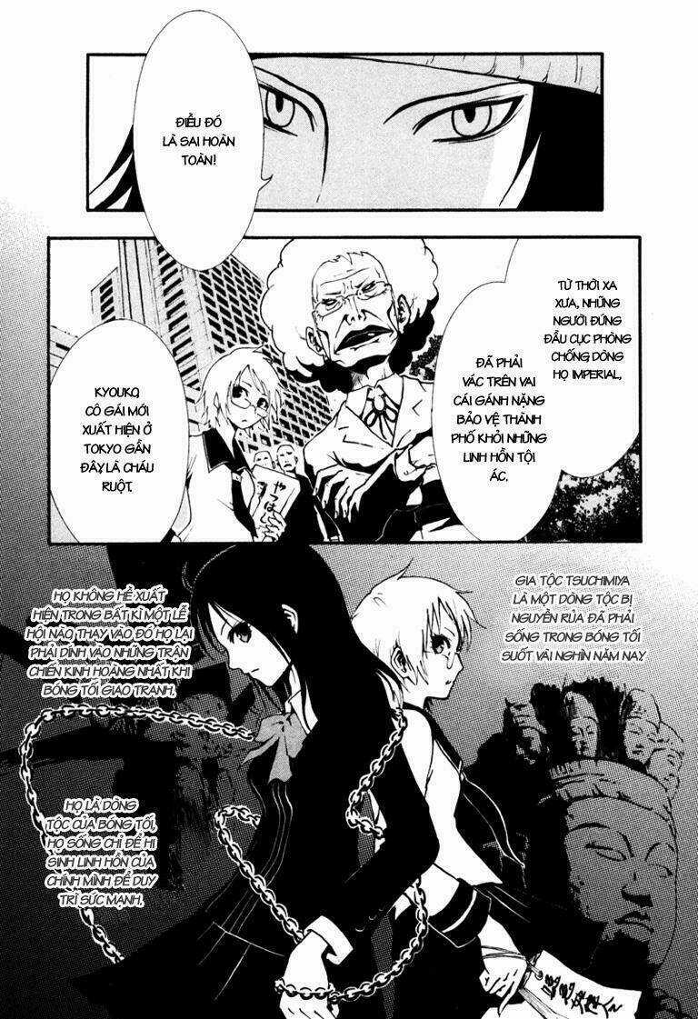 Ga-rei - Chapter 4 - Trang 25