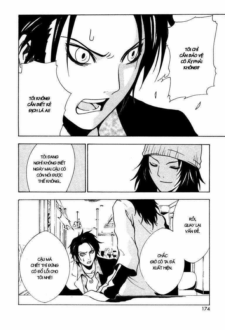 Ga-rei - Chapter 4 - Trang 32