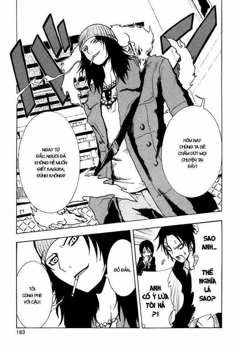 Ga-rei - Chapter 4 - Trang 40