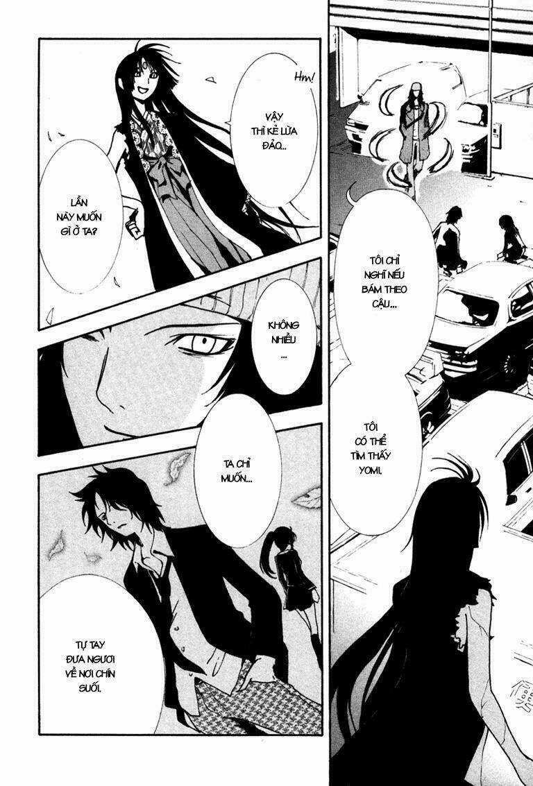 Ga-rei - Chapter 4 - Trang 41