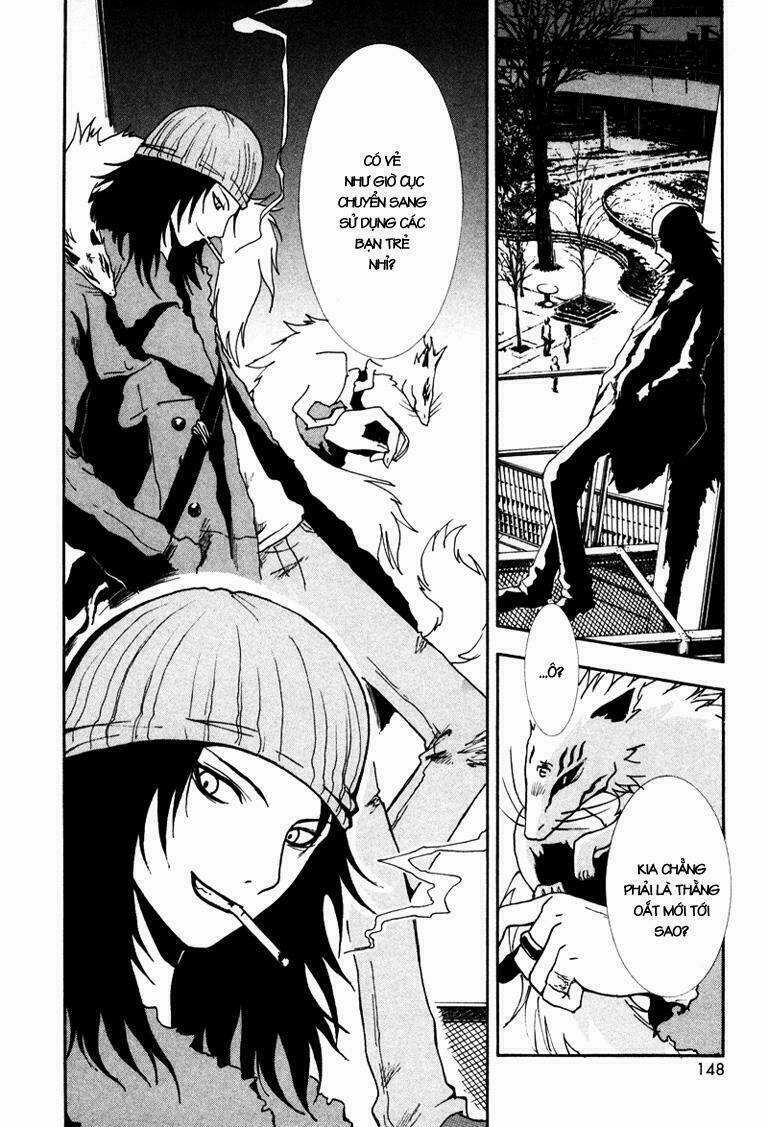 Ga-rei - Chapter 4 - Trang 7