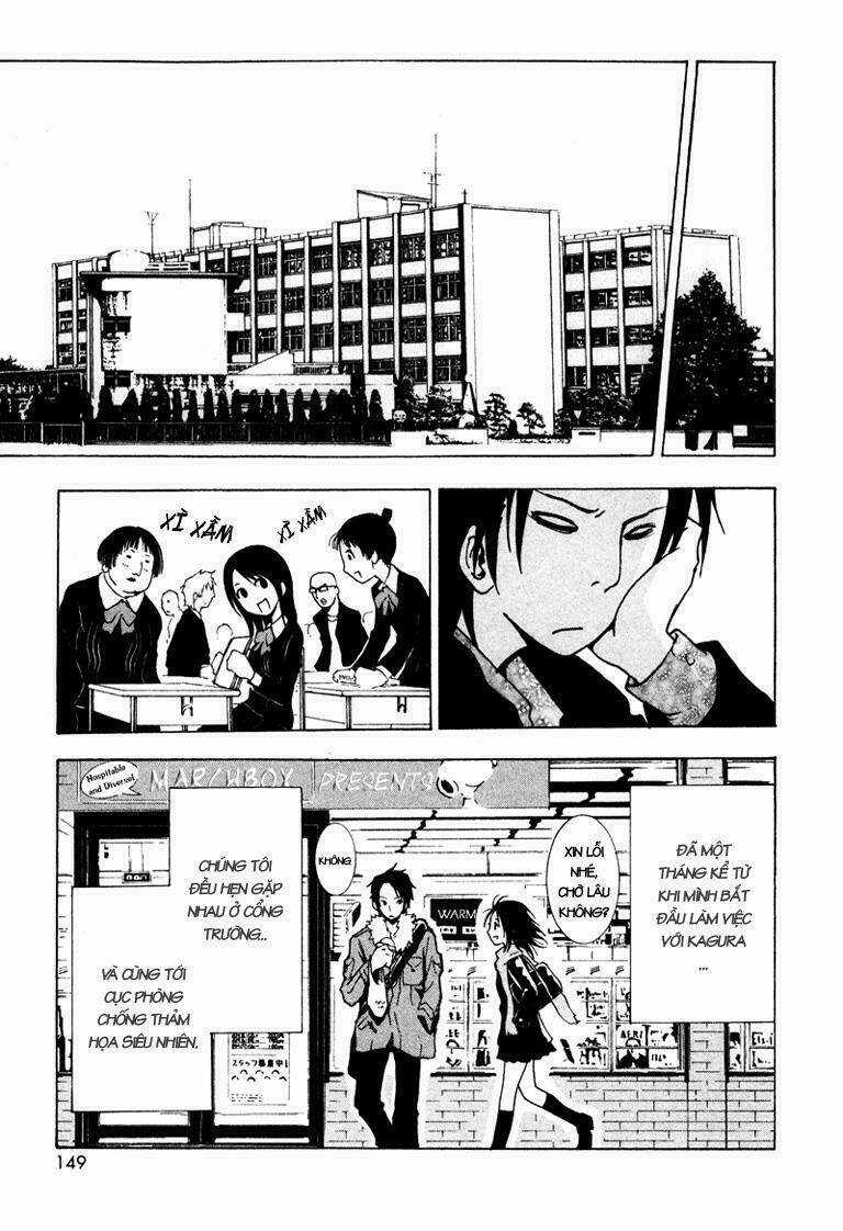 Ga-rei - Chapter 4 - Trang 8