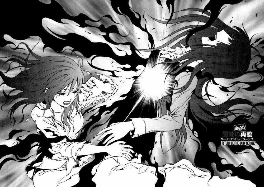 Ga-rei - Chapter 40 - Trang 3