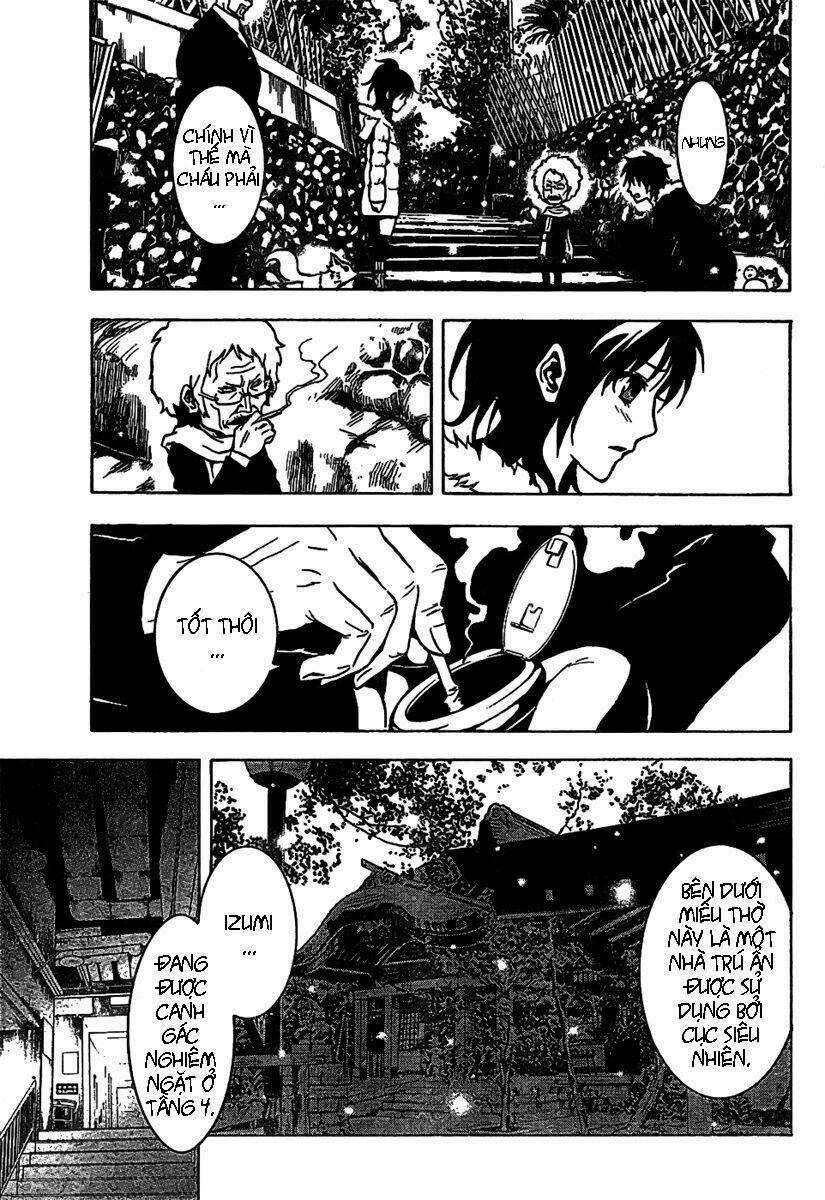 Ga-rei - Chapter 41 - Trang 12