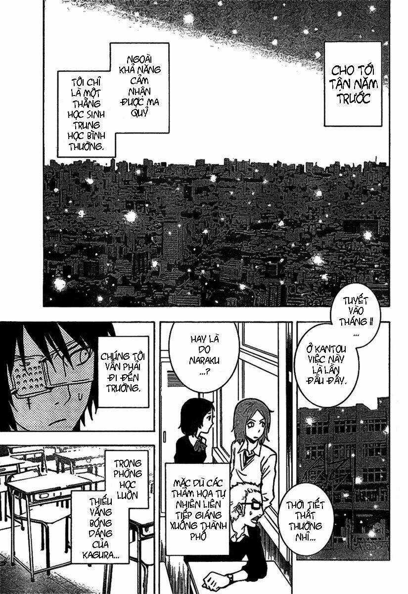 Ga-rei - Chapter 41 - Trang 4