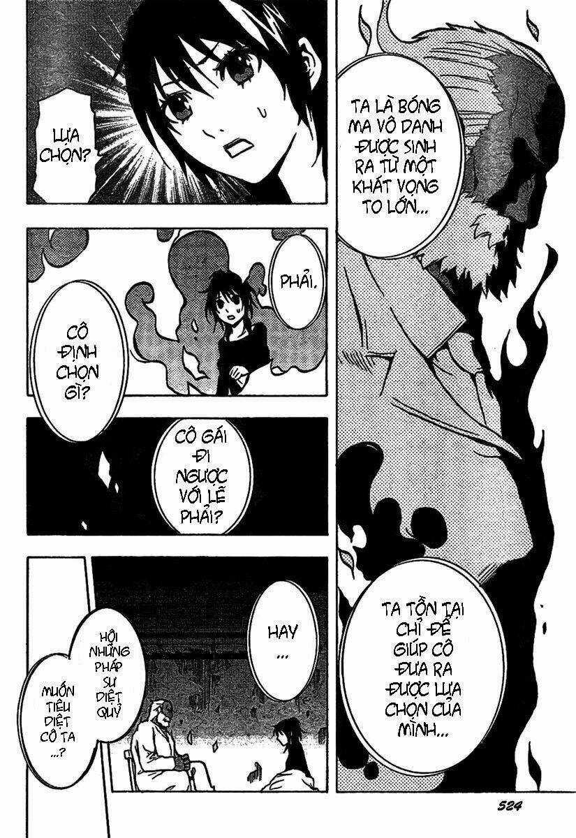 Ga-rei - Chapter 41 - Trang 33