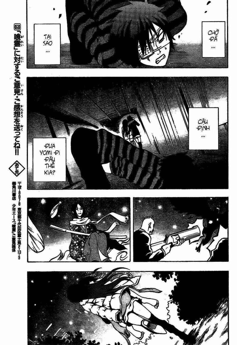 Ga-rei - Chapter 41 - Trang 46