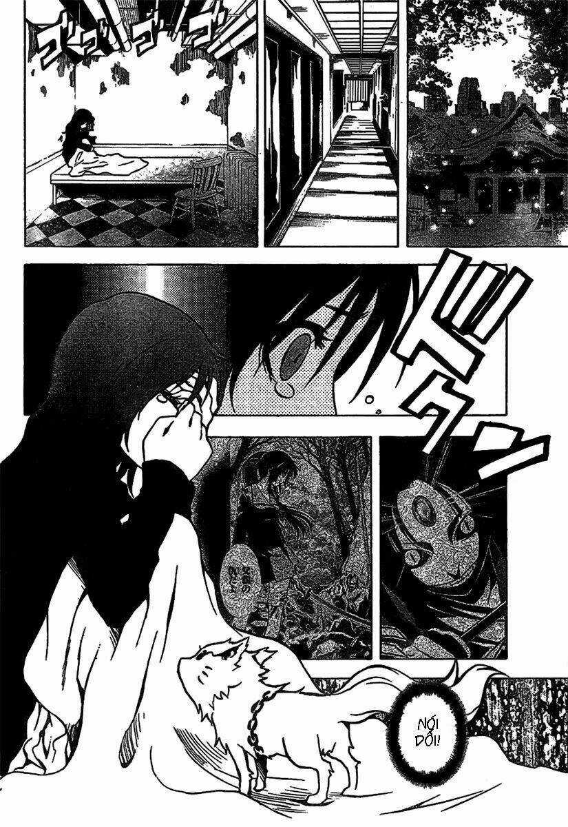 Ga-rei - Chapter 41 - Trang 7