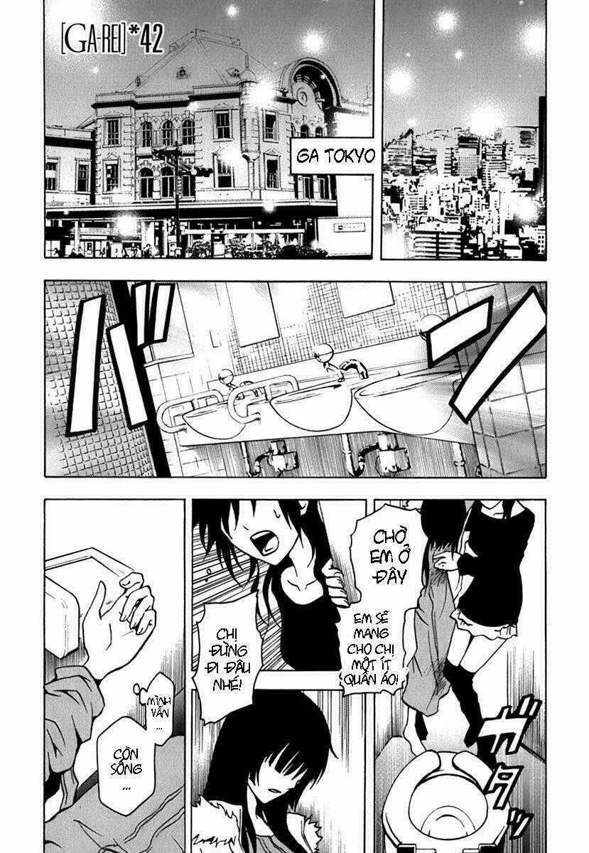 Ga-rei - Chapter 42 - Trang 2