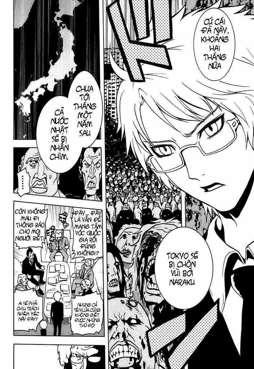 Ga-rei - Chapter 43 - Trang 12