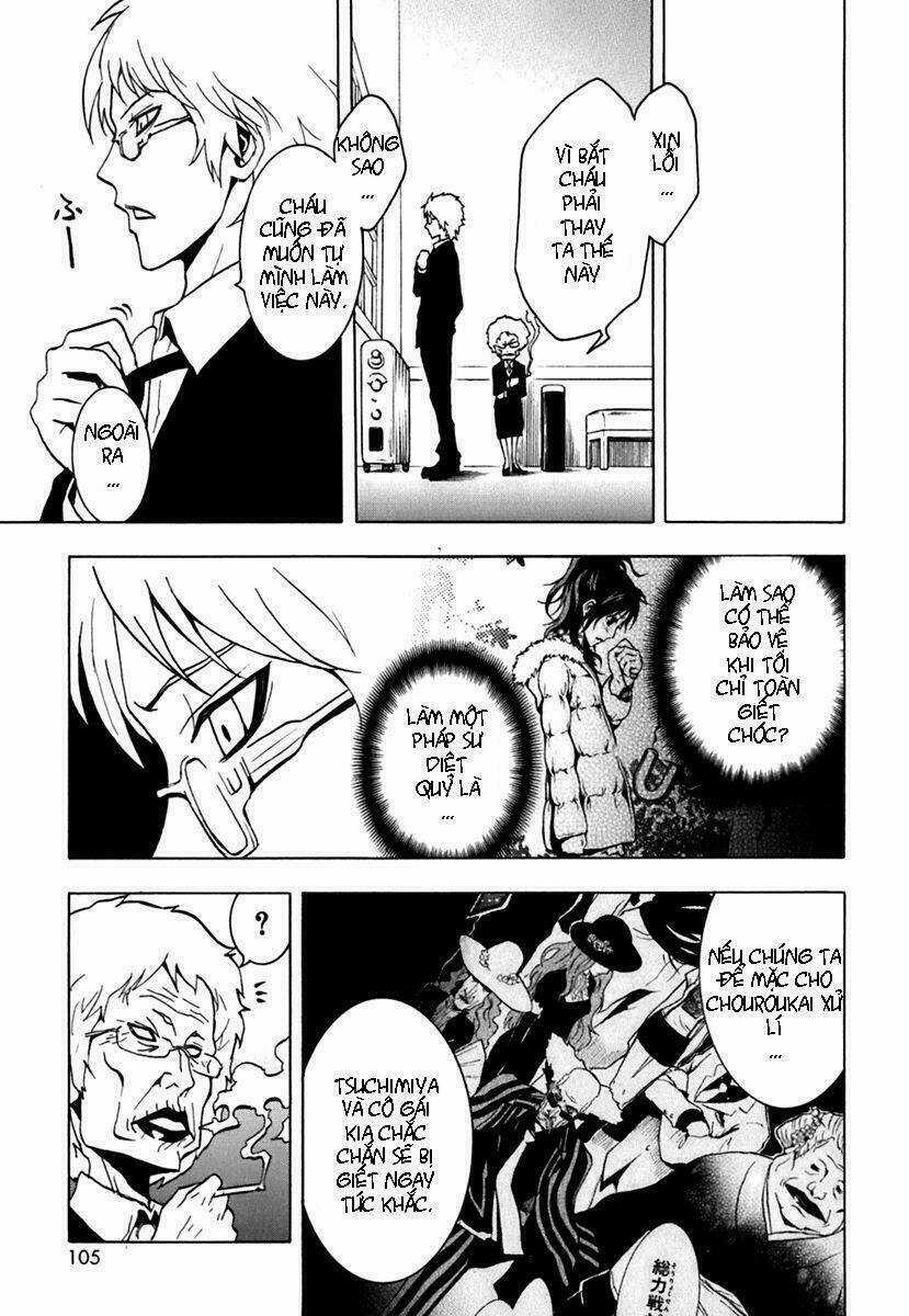 Ga-rei - Chapter 43 - Trang 13