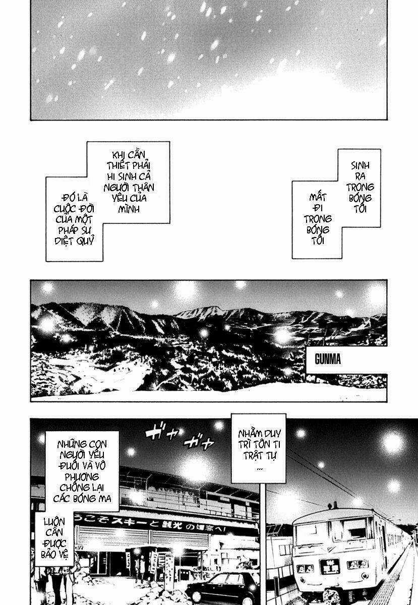 Ga-rei - Chapter 43 - Trang 14