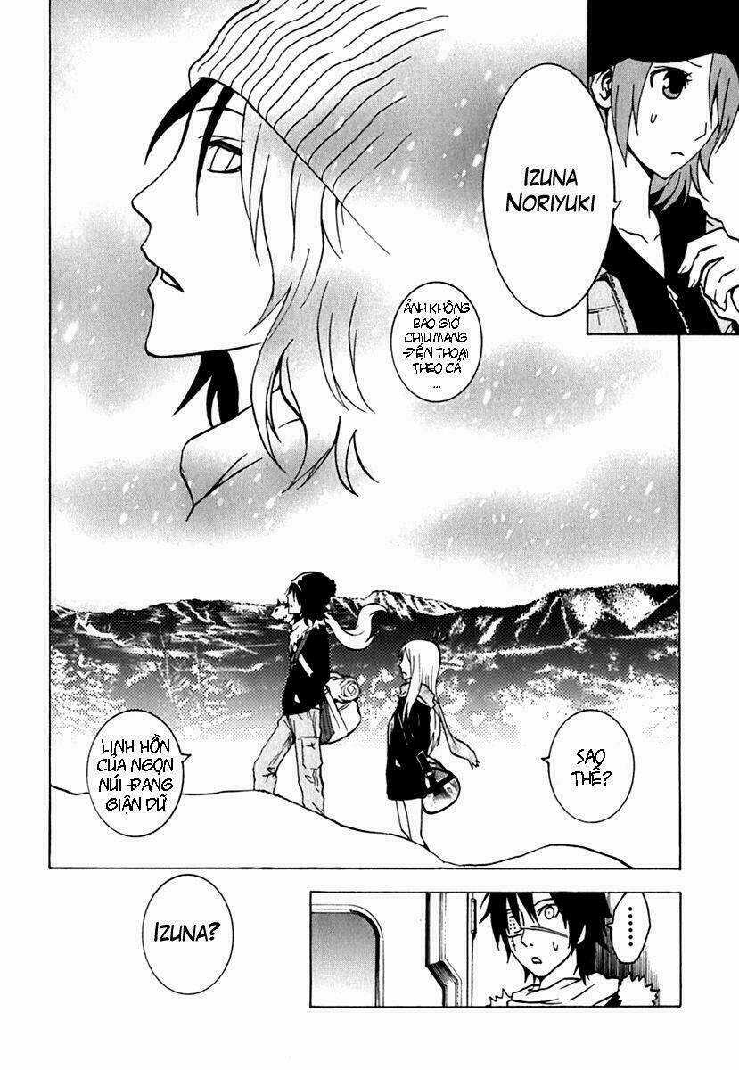 Ga-rei - Chapter 43 - Trang 43