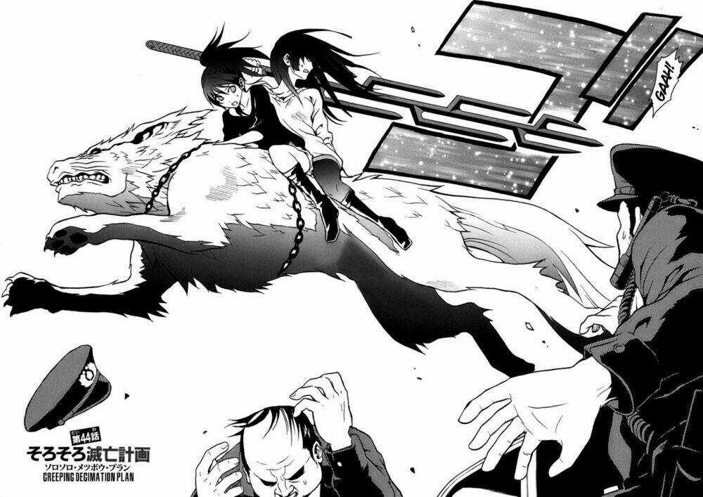 Ga-rei - Chapter 44 - Trang 3