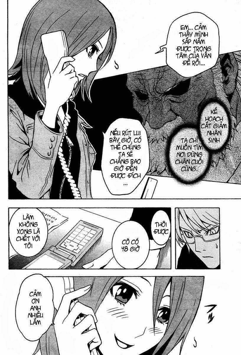 Ga-rei - Chapter 45 - Trang 21