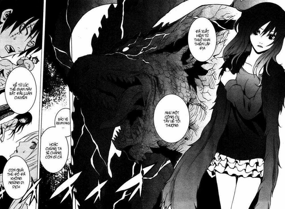 Ga-rei - Chapter 45 - Trang 31