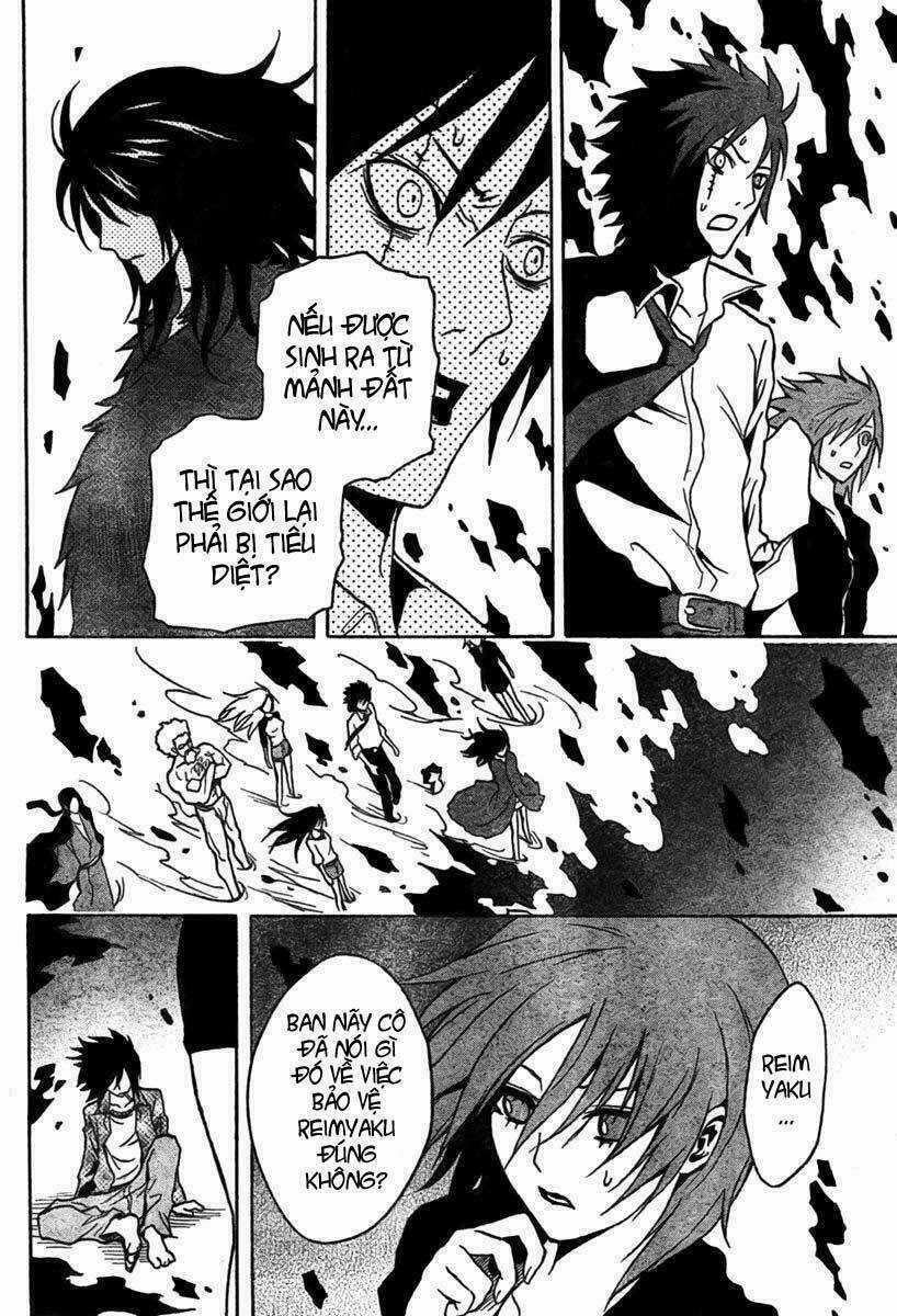 Ga-rei - Chapter 45 - Trang 41