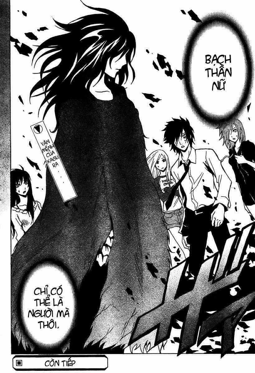 Ga-rei - Chapter 45 - Trang 45