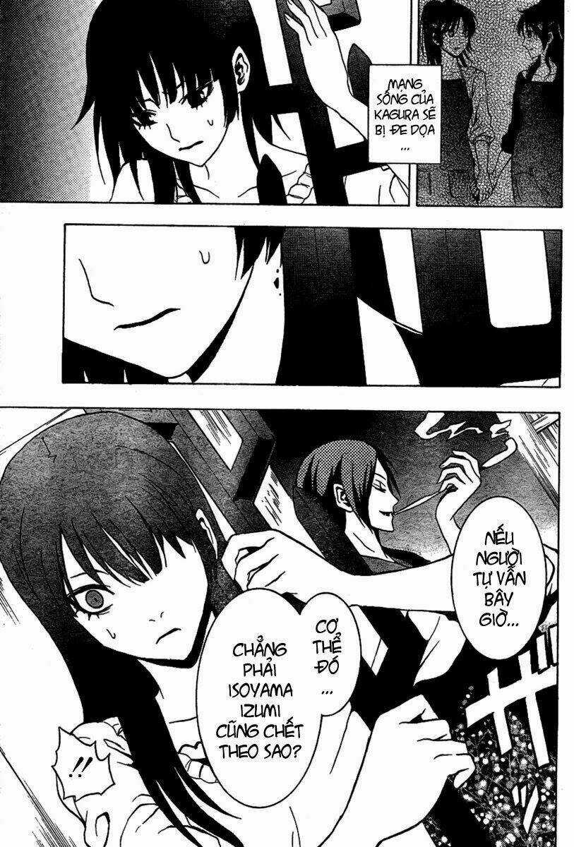 Ga-rei - Chapter 46 - Trang 29