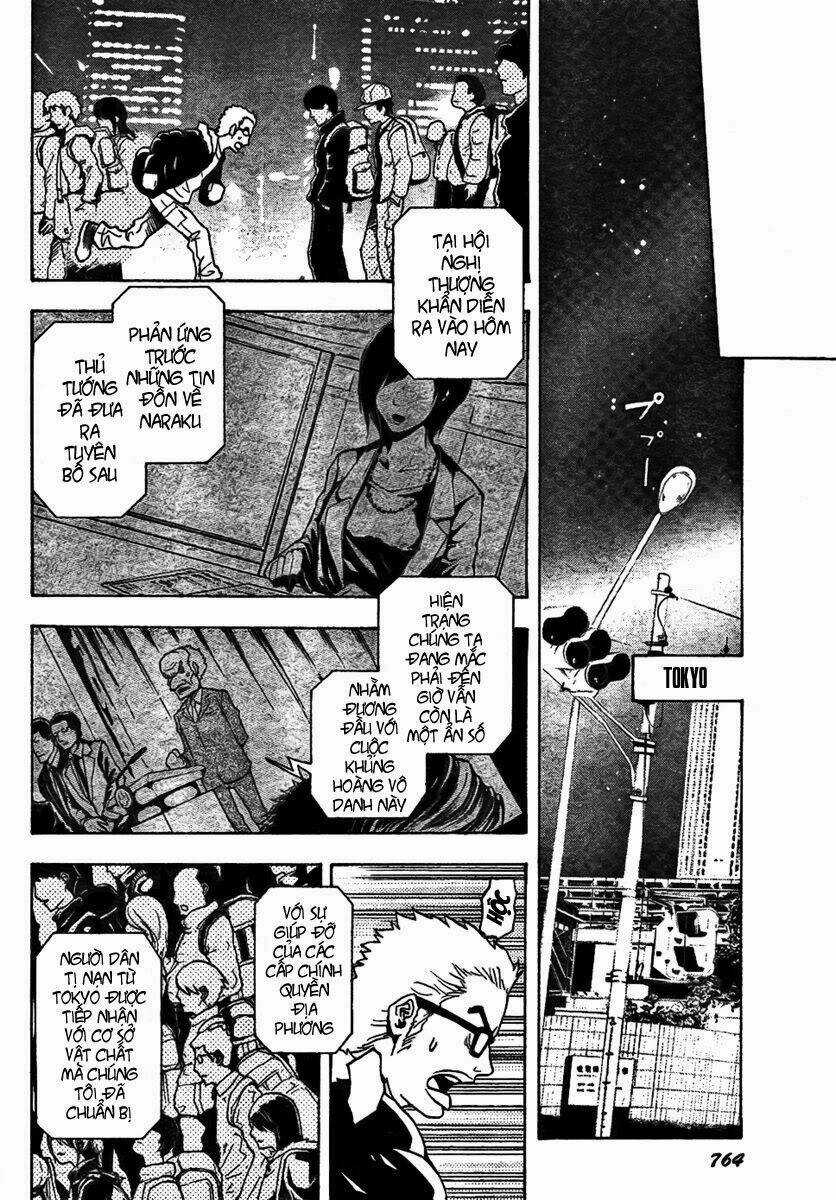 Ga-rei - Chapter 46 - Trang 4