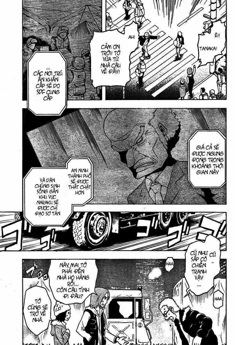 Ga-rei - Chapter 46 - Trang 5