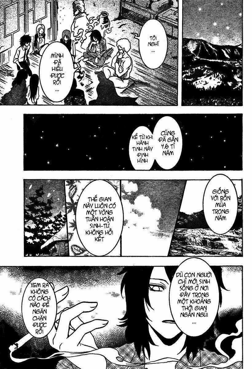 Ga-rei - Chapter 46 - Trang 7