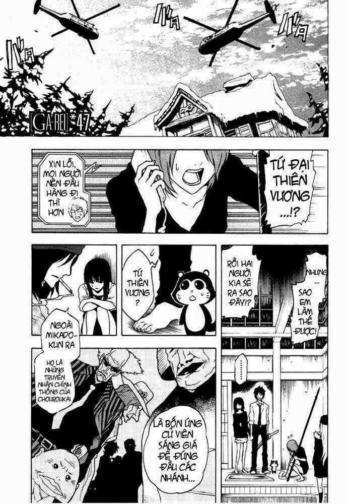 Ga-rei - Chapter 47 - Trang 2