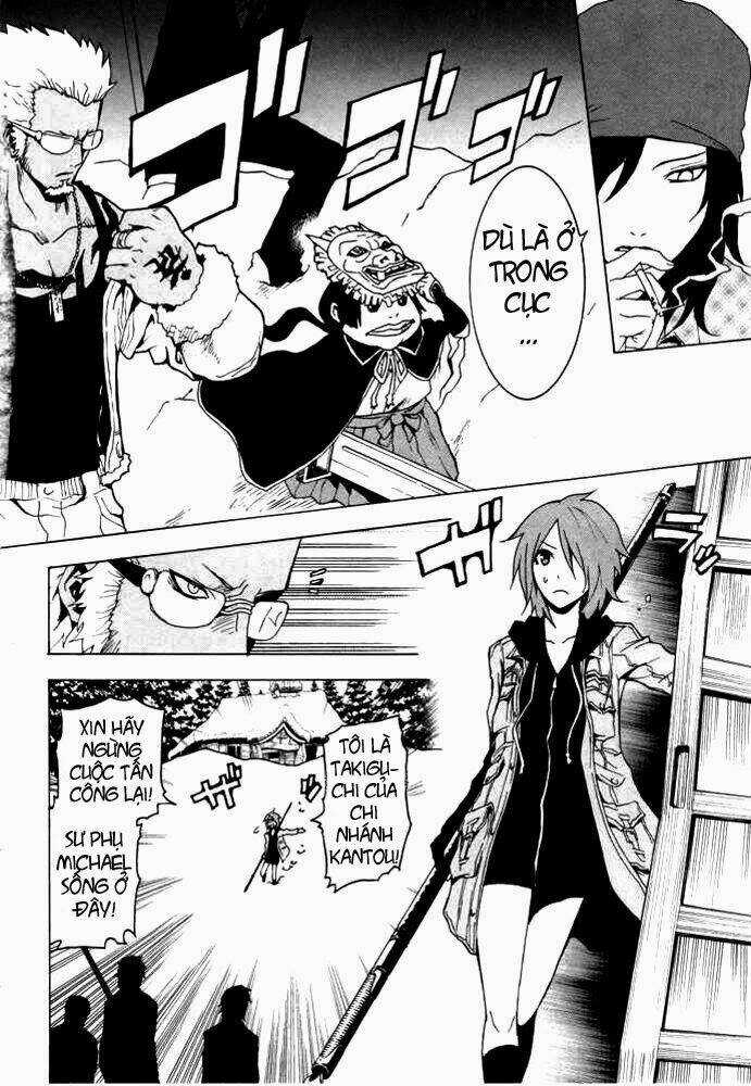 Ga-rei - Chapter 47 - Trang 3