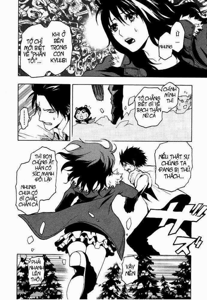 Ga-rei - Chapter 47 - Trang 24