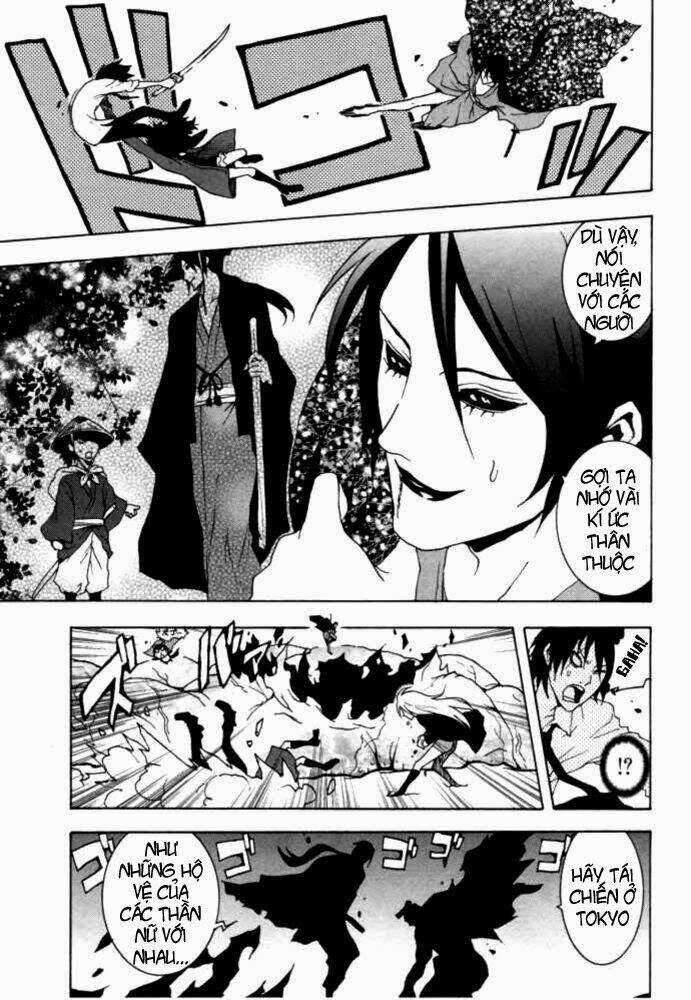 Ga-rei - Chapter 48 - Trang 19
