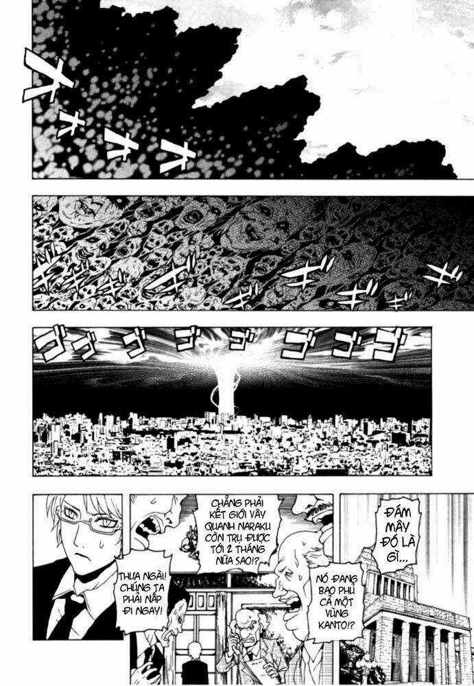 Ga-rei - Chapter 48 - Trang 24