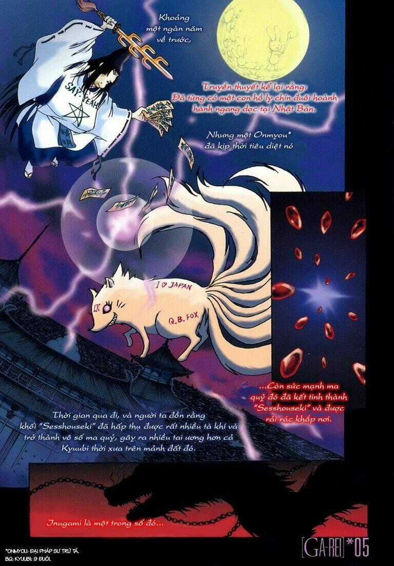 Ga-rei - Chapter 5 - Trang 2