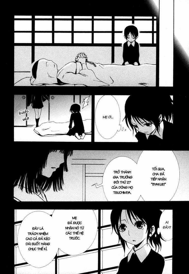 Ga-rei - Chapter 5 - Trang 12
