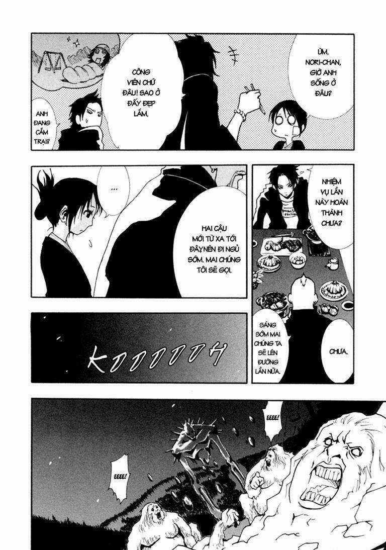 Ga-rei - Chapter 5 - Trang 18