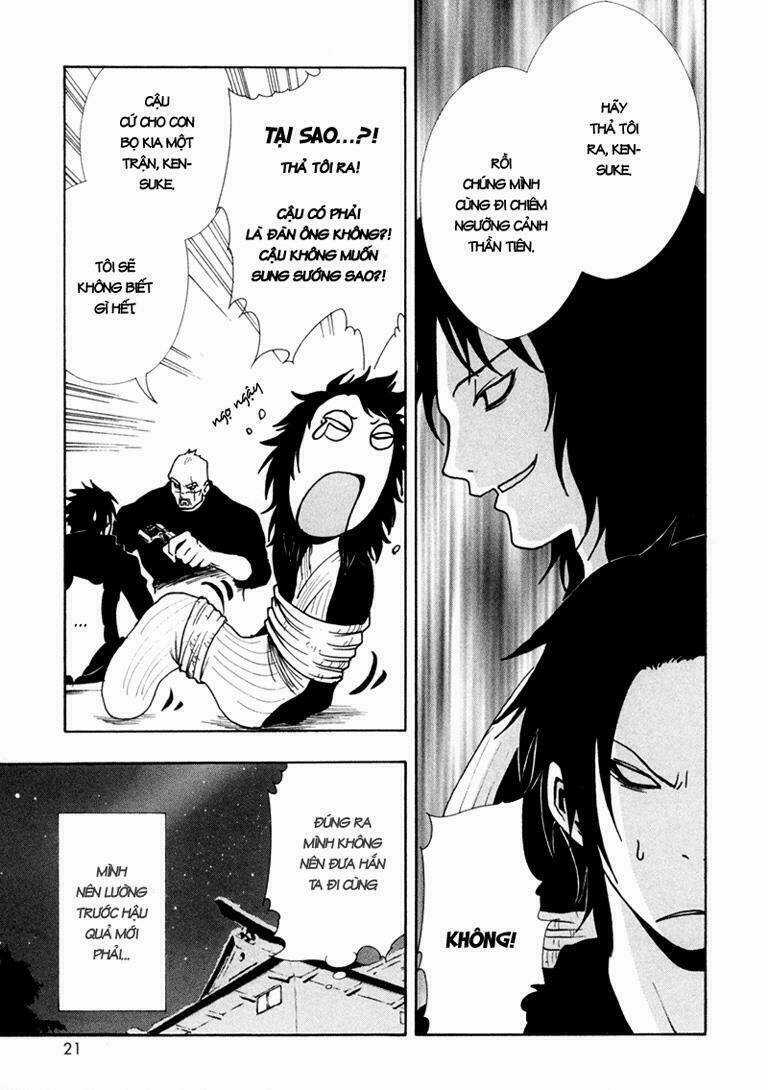 Ga-rei - Chapter 5 - Trang 21