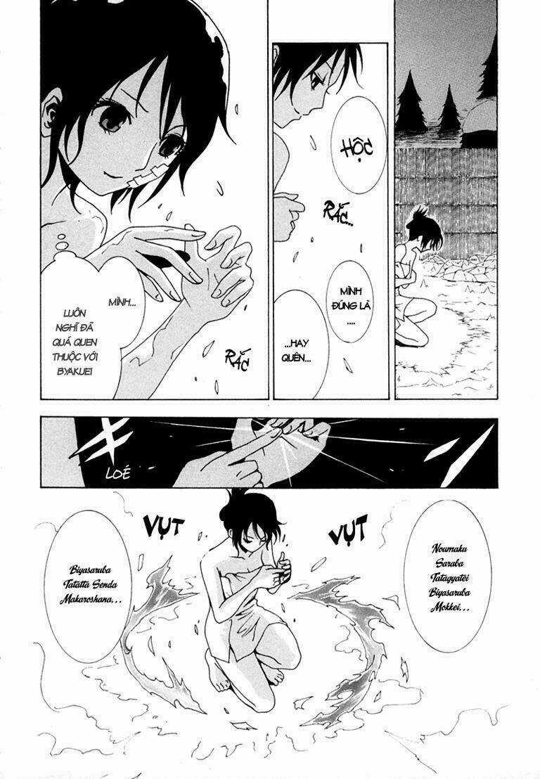 Ga-rei - Chapter 5 - Trang 38
