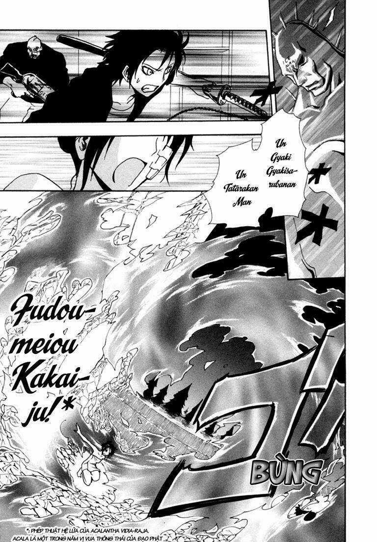 Ga-rei - Chapter 5 - Trang 39