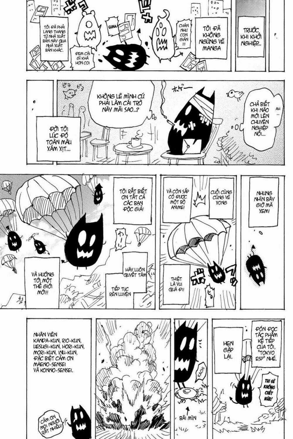 Ga-rei - Chapter 52.5 - Trang 14